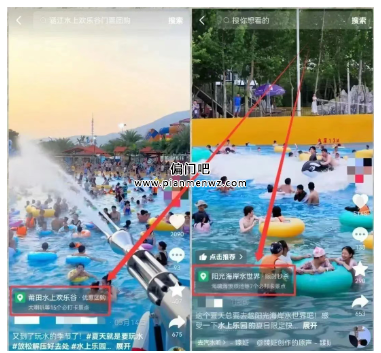一年赚5万+的冷门副业项目之抖音团购