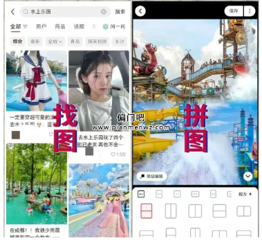 一年赚5万+的冷门副业项目之抖音团购