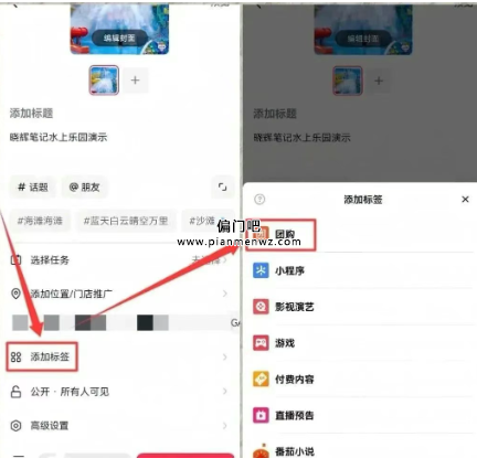 一年赚5万+的冷门副业项目之抖音团购