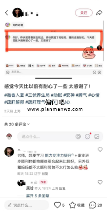2025年赚几百万的暴利偏门项目