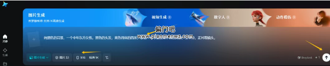 一个月赚3万+的冷门暴利赚钱项目