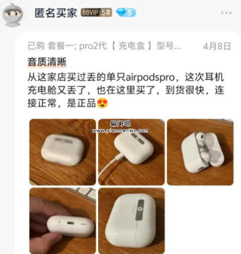 闲鱼无货源套利暴利项目，一年可以赚30万+