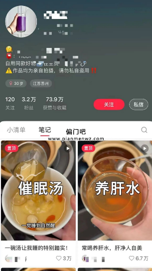 2025年赚10万+的暴利赚钱赛道，可多渠道搞钱