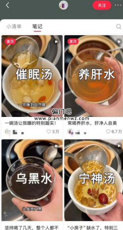 2025年赚10万+的暴利赚钱赛道，可多渠道搞钱