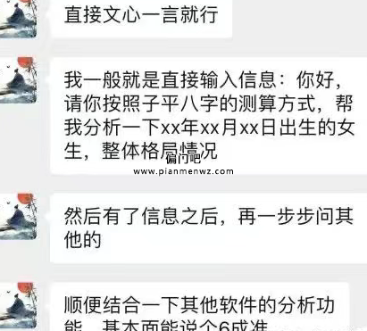 零成本日赚1000+的野路子赚钱项目