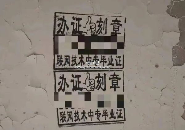 年赚20万+的偏门赚钱小众项目
