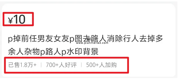 零成本一年赚10万+的小红书偏门小项目