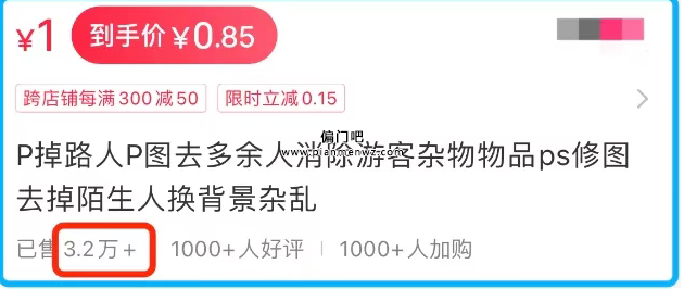 零成本一年赚10万+的小红书偏门小项目