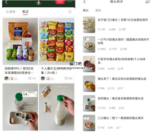 2025月赚过万的网上赚钱项目