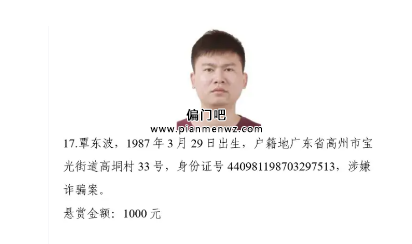 2025月入10万+的暴利偏门赚钱项目