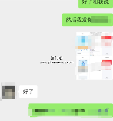 月赚5000+的游戏转租冷门赚钱小项目