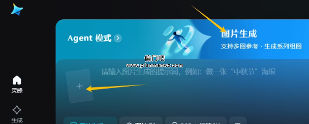 月赚过万的国庆写真偏门赚钱新玩法