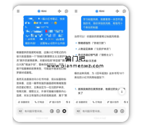 赚钱不起眼的冷门暴利项目，一年赚10万+