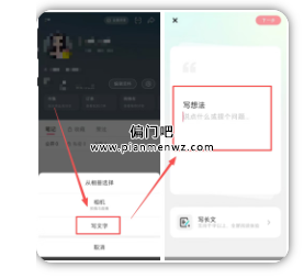 赚钱不起眼的冷门暴利项目，一年赚10万+
