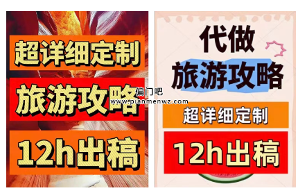 空手套白狼的偏门项目，一天赚1000+