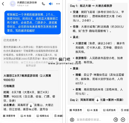 空手套白狼的偏门项目，一天赚1000+