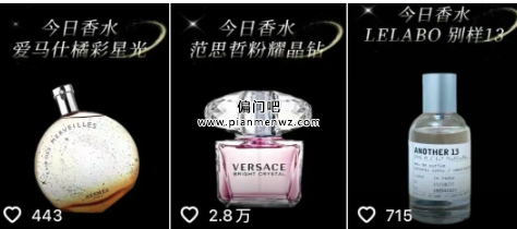 月入过万的AI短视频暴利赚钱玩法