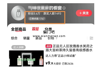 月入过万的AI短视频暴利赚钱玩法