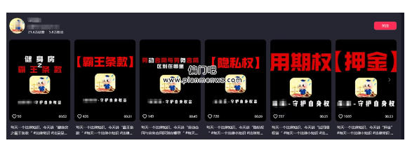 一个月赚1万+的冷门暴利赚钱路子