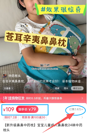 月入十万不起眼的偏门暴利小生意