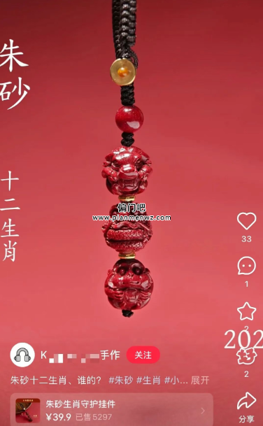 低成本高利润的暴利赚钱玩法，一个月10万+