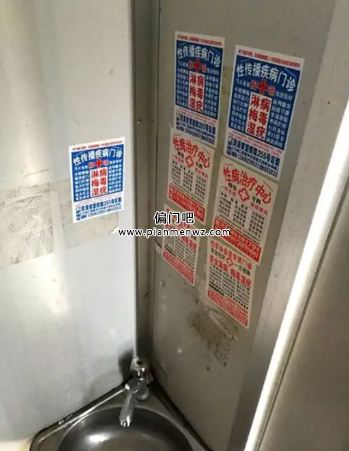 揭秘赚快钱的野路子，一天1000+