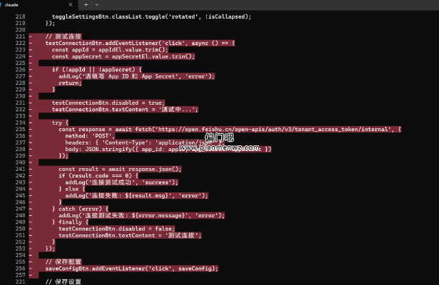 2026年AI虚拟暴利项目,2个月赚10万+