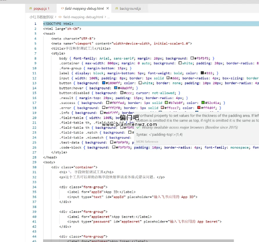 2026年AI虚拟暴利项目,2个月赚10万+