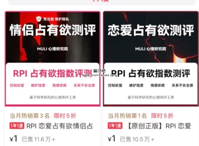 2026年AI虚拟暴利项目,2个月赚10万+