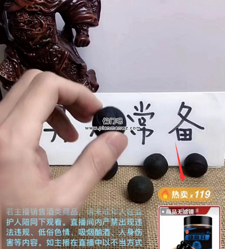 分享2个偏门暴利赚钱项目,一天赚800+