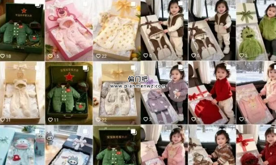 2026年赚10w+的冷门副业赚钱项目