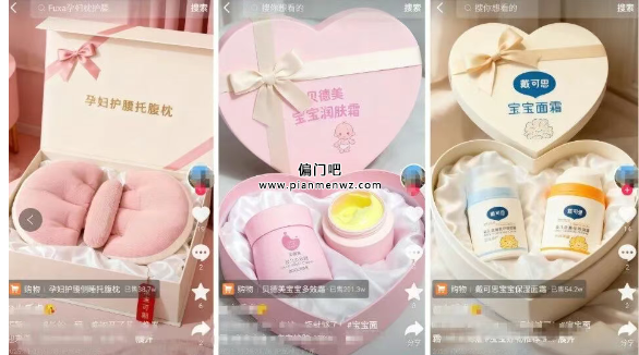 2026年赚10w+的冷门副业赚钱项目