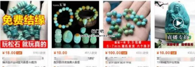 闷声发财的暴利项目，一年赚100万+