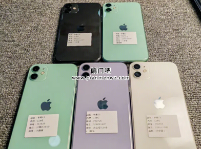 月入4万+的贩卖二手手机赚钱的暴利项目