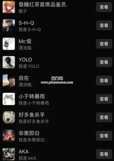 揭秘男粉赚钱的灰色项目，一天赚3000+