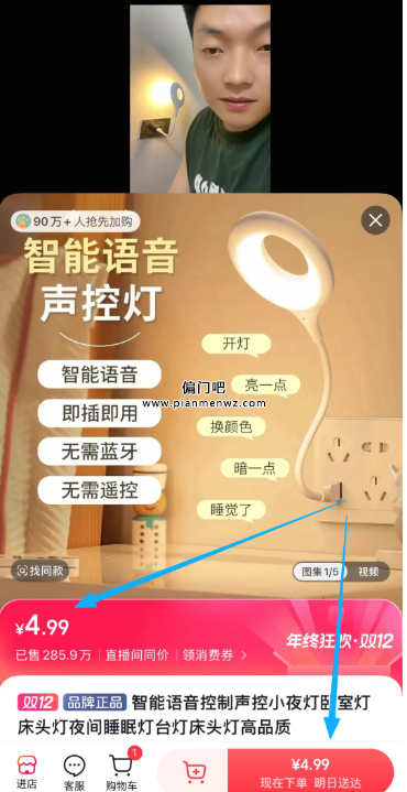 不起眼的暴利小生意，一年赚50万+