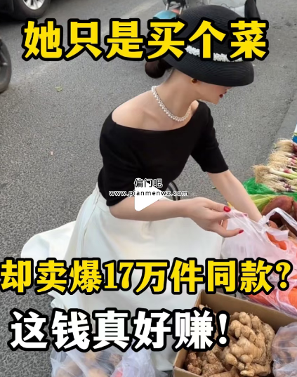 不起眼的暴利小生意，一年赚50万+