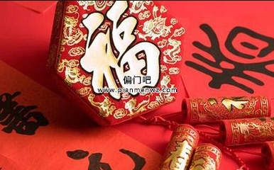 2026年前赚到10万+的偏门暴利项目