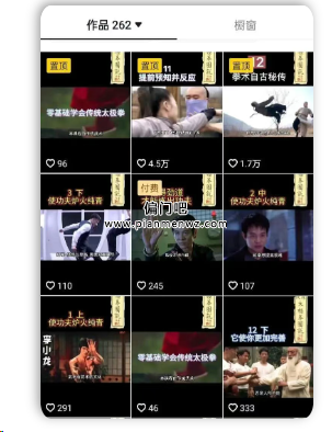 闷声发财的冷门赚钱项目,一年赚20万+