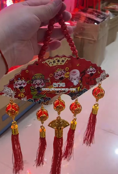 2026过年前线下赚钱项目，月赚10万+