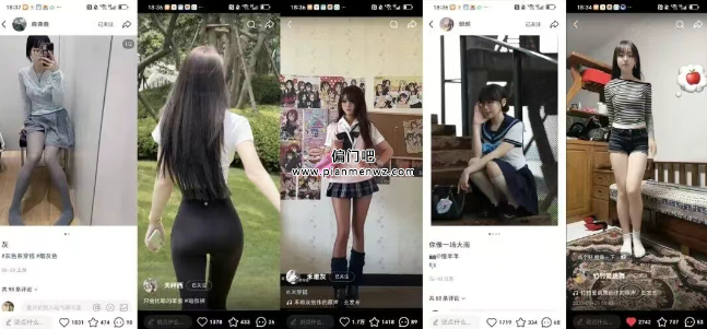 网络偏门暴利项目，一个人也能月入3万+